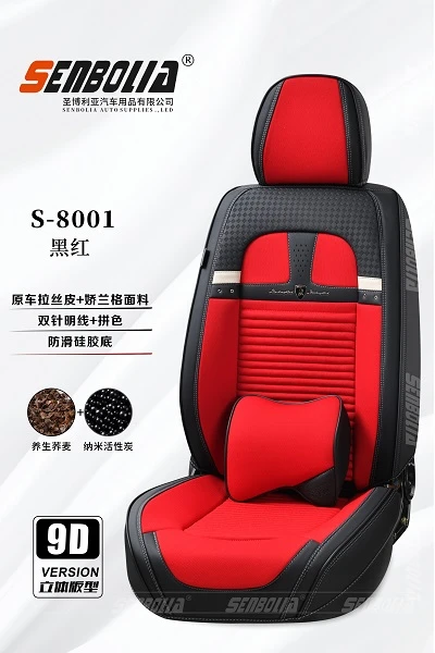 product-400-600