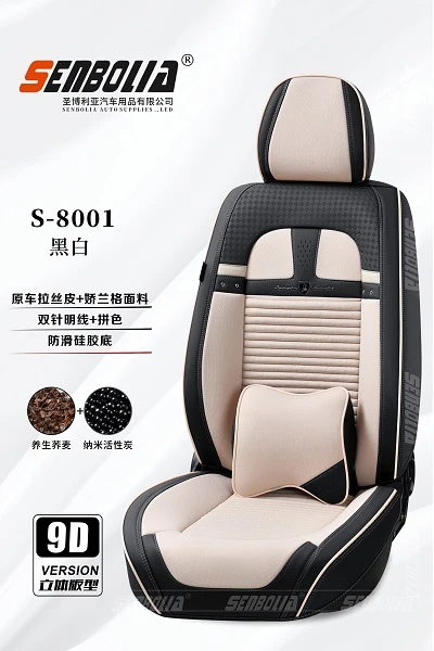 product-400-600