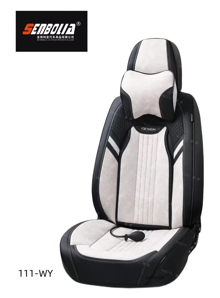 111-WY Car Seat Cushion