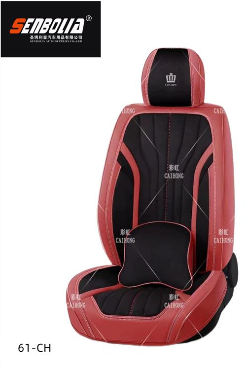 61-CH Car Seat Cushion