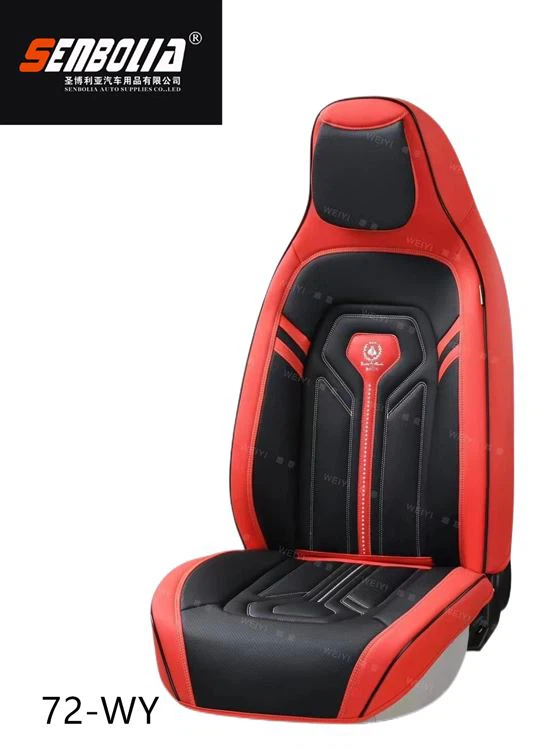 72-WY Car Seat Cushion