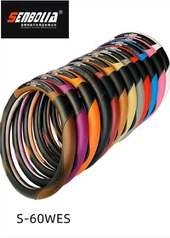 S-60 Kouvèti Volan Machin