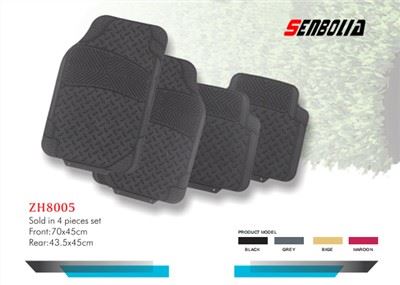 Inivèsèl Fit tout tan tapis machin etaj