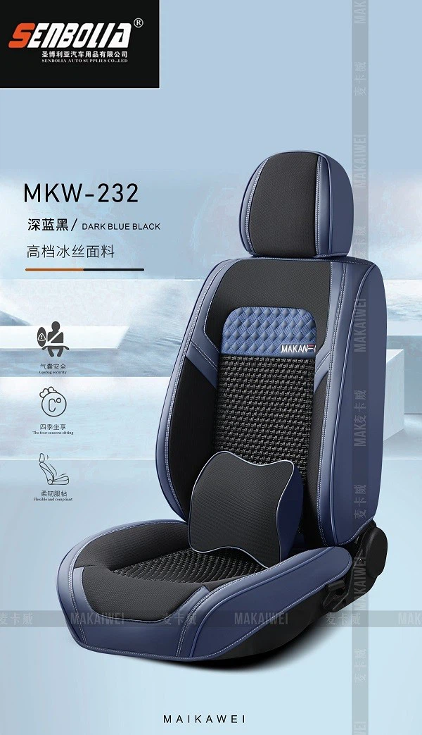 Top bon jan kalite glas swa kousen chèz machin BMW