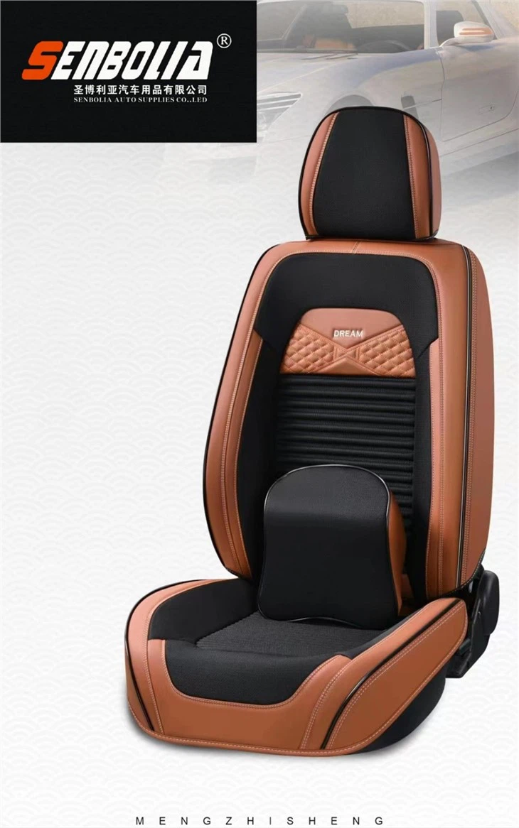 All-inclusive Automobile Seat Cushion