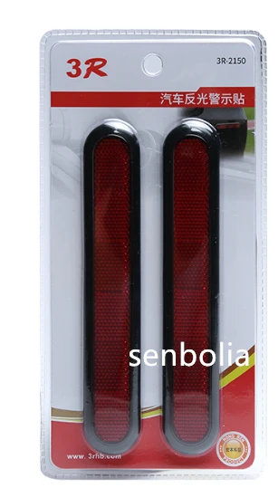 Jeneral oto anti-kolizyon retire rad sou ou