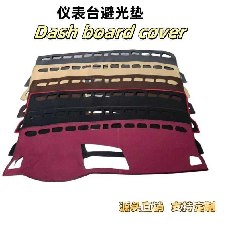 Dashboard Light-bloke Pad